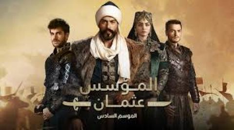 مسلسل المؤسس عثمان الحلقة 178 مترجمة كاملة HD | قيامة عثمان الحلقة 178 مترجم